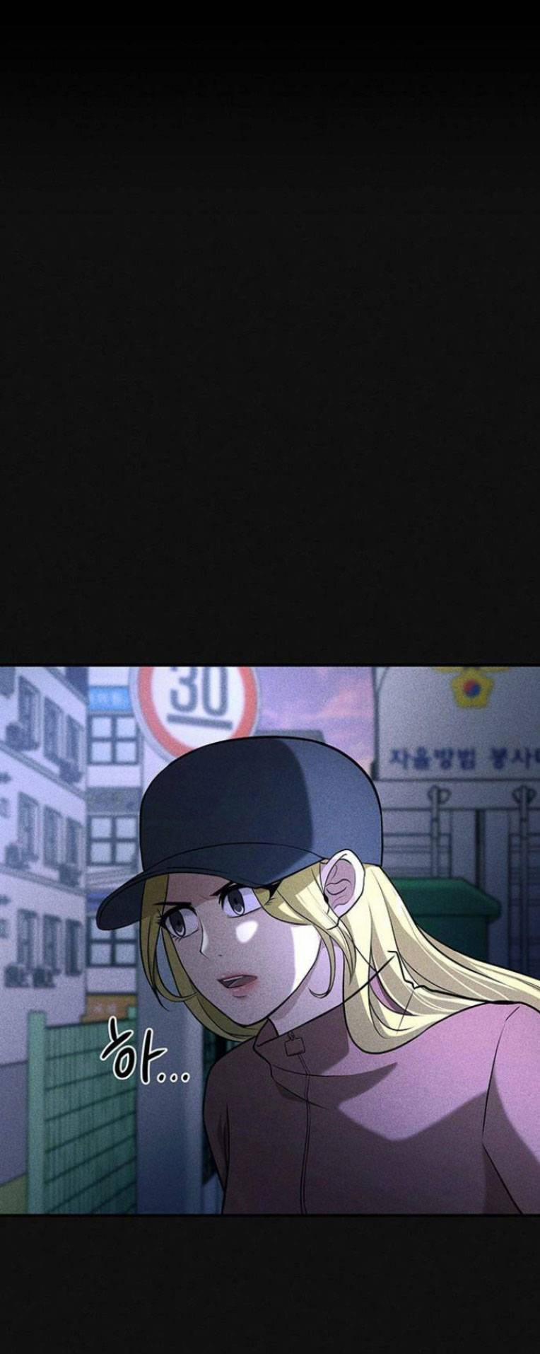 Phòng Kín 14 trang 34