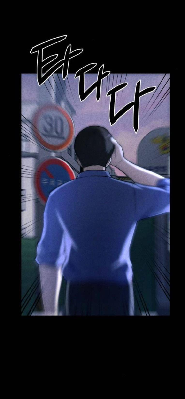 Phòng Kín 14 trang 50