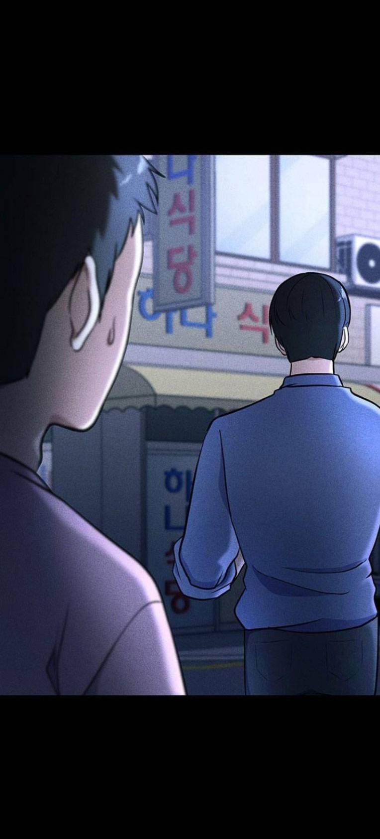 Phòng Kín 15 trang 23