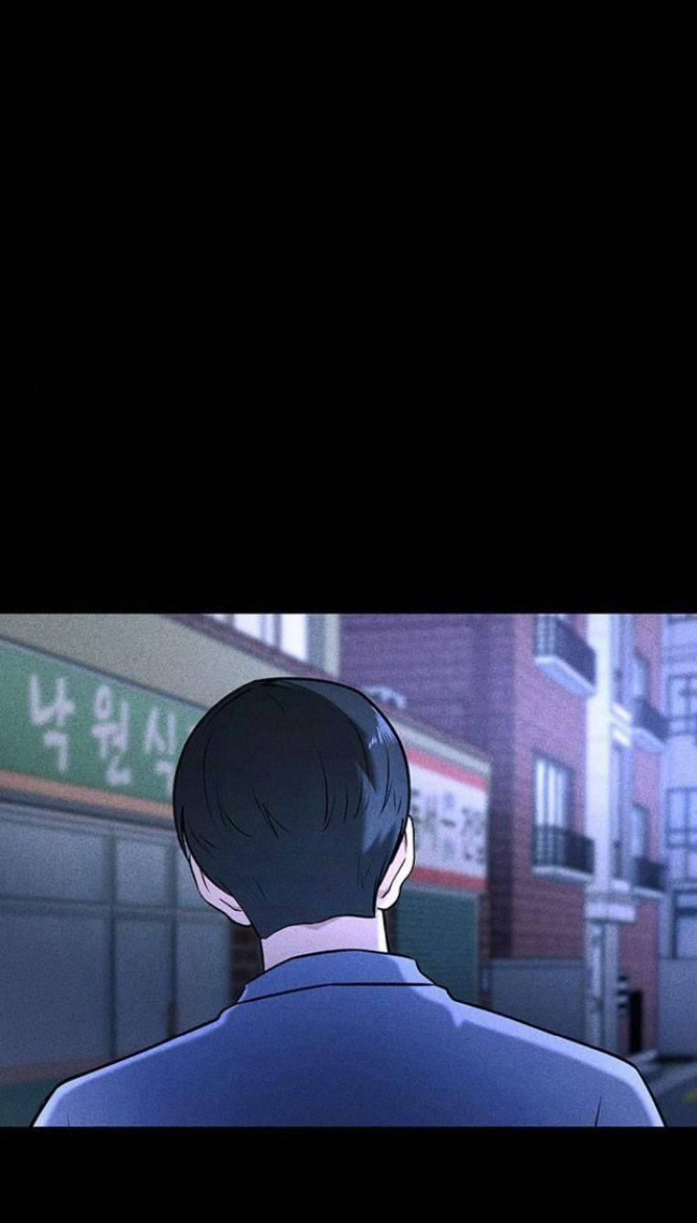 Phòng Kín 15 trang 34