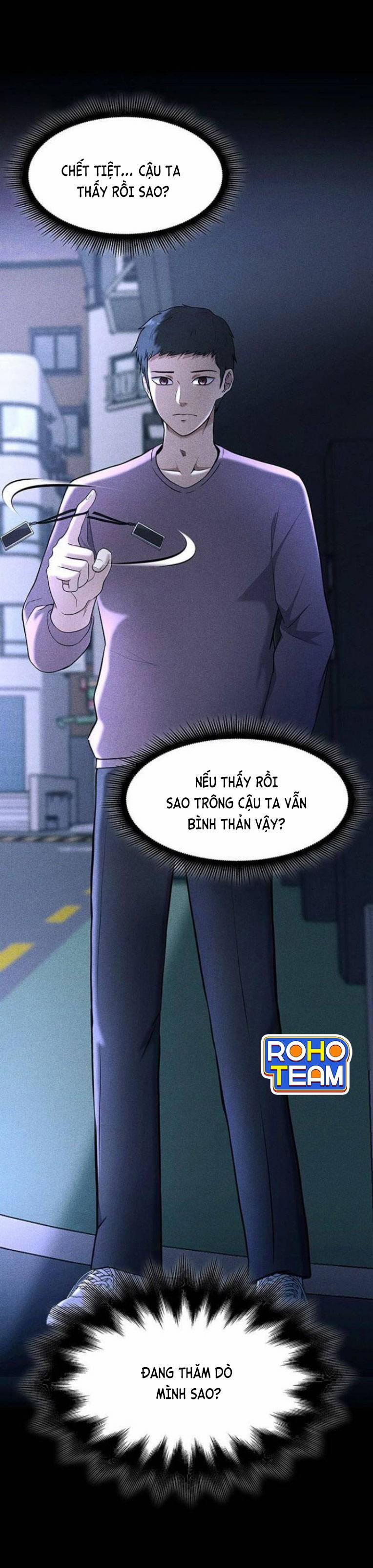 Phòng Kín 15 trang 5