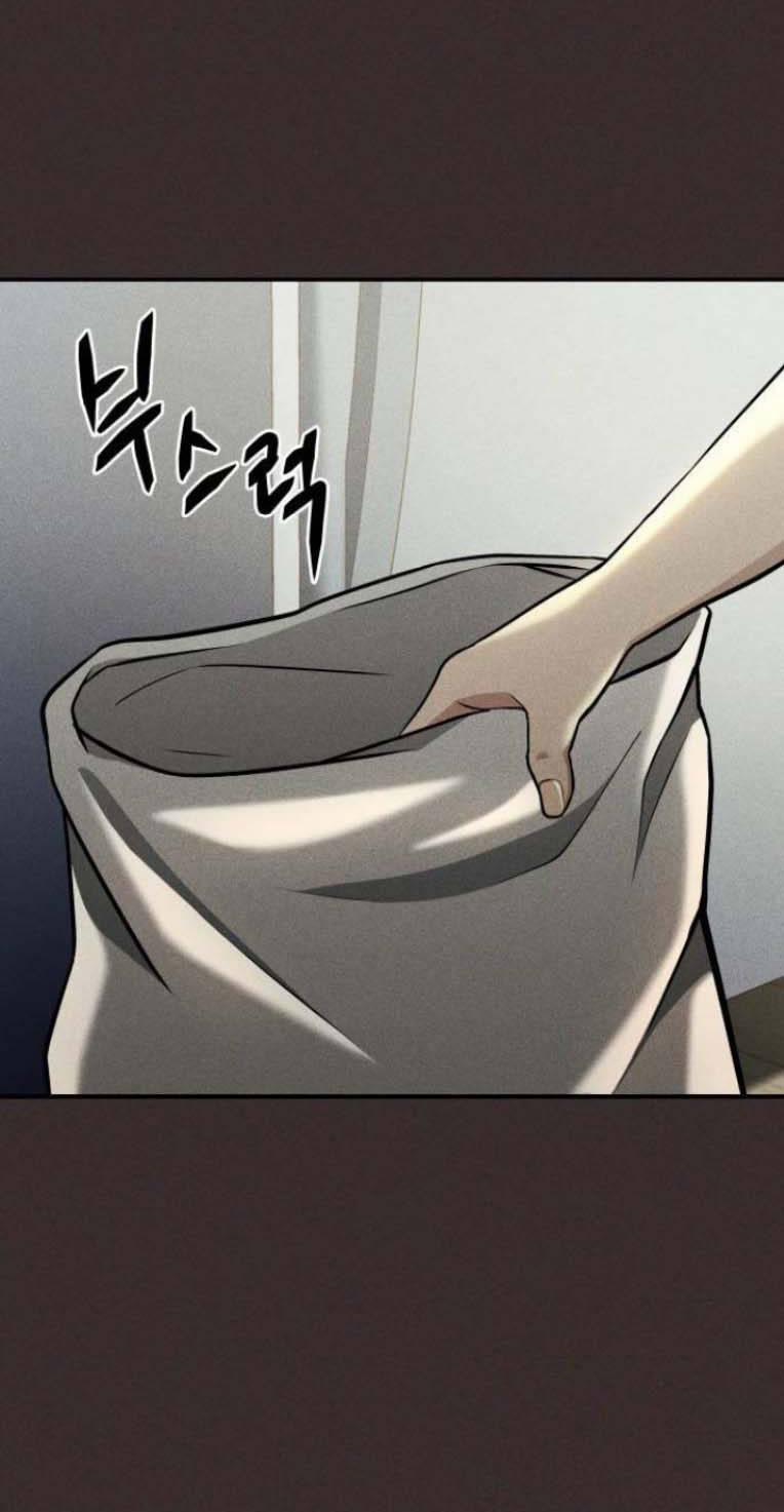 Phòng Kín 17 trang 11