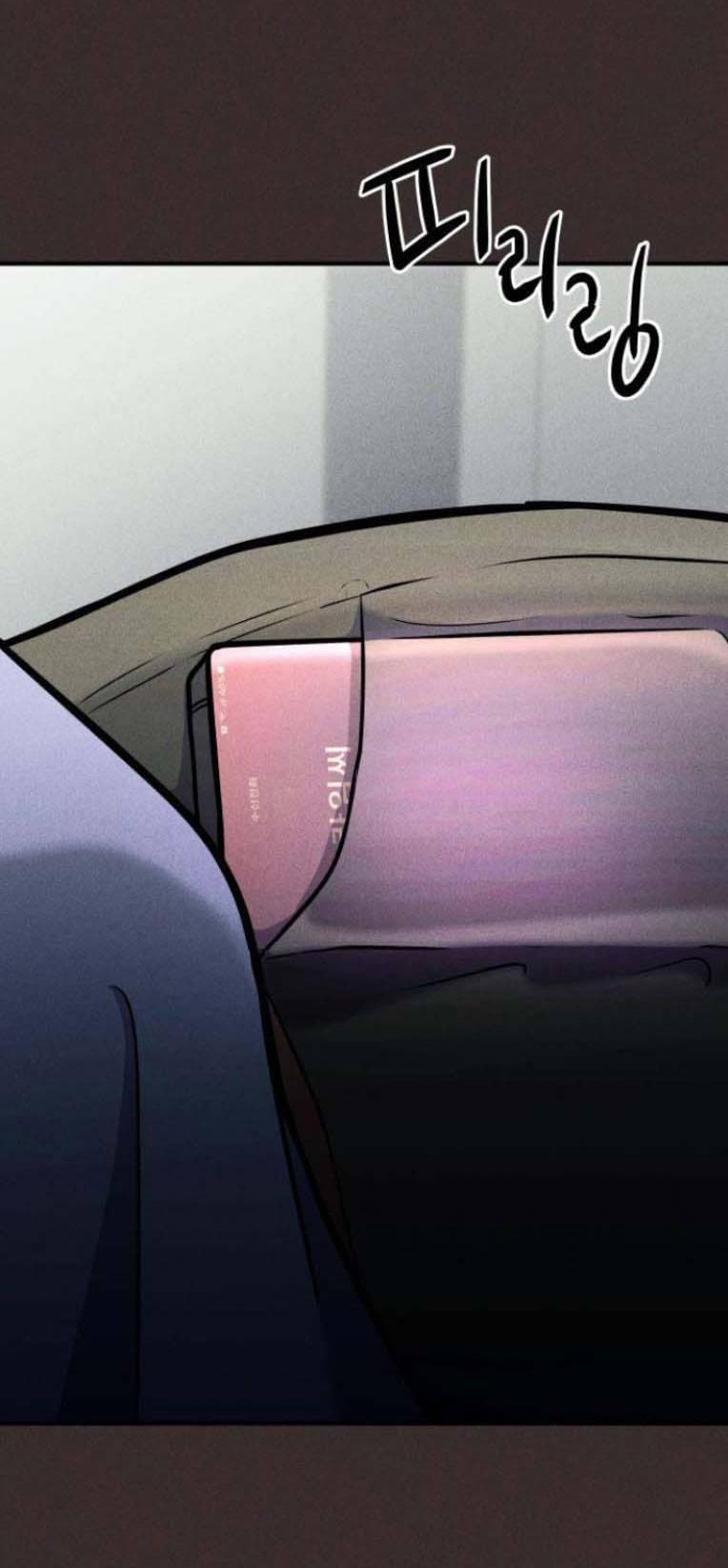 Phòng Kín 17 trang 2