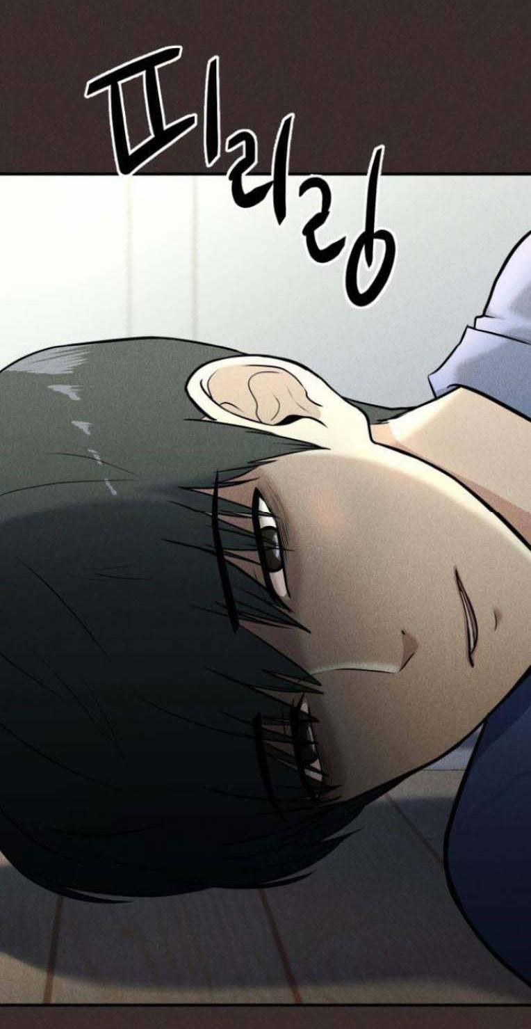 Phòng Kín 17 trang 3