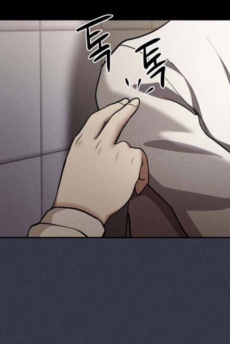 Phòng Kín 17 trang 34