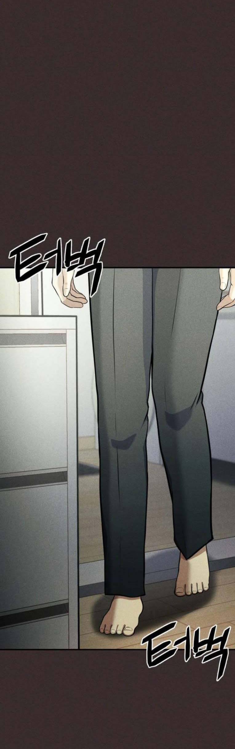 Phòng Kín 17 trang 8