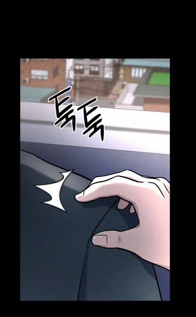 Phòng Kín 18 trang 22