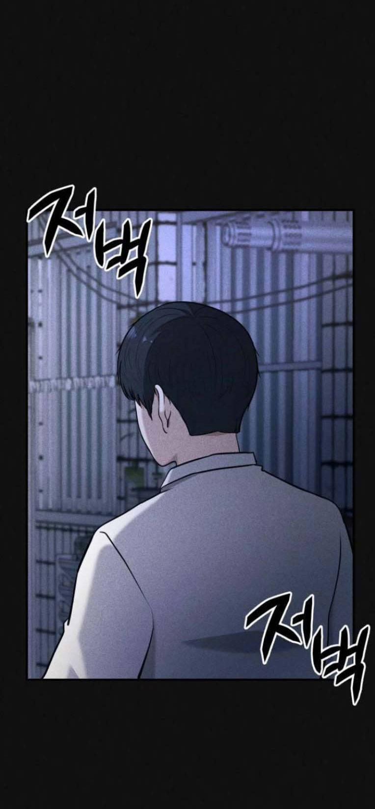 Phòng Kín 19 trang 1