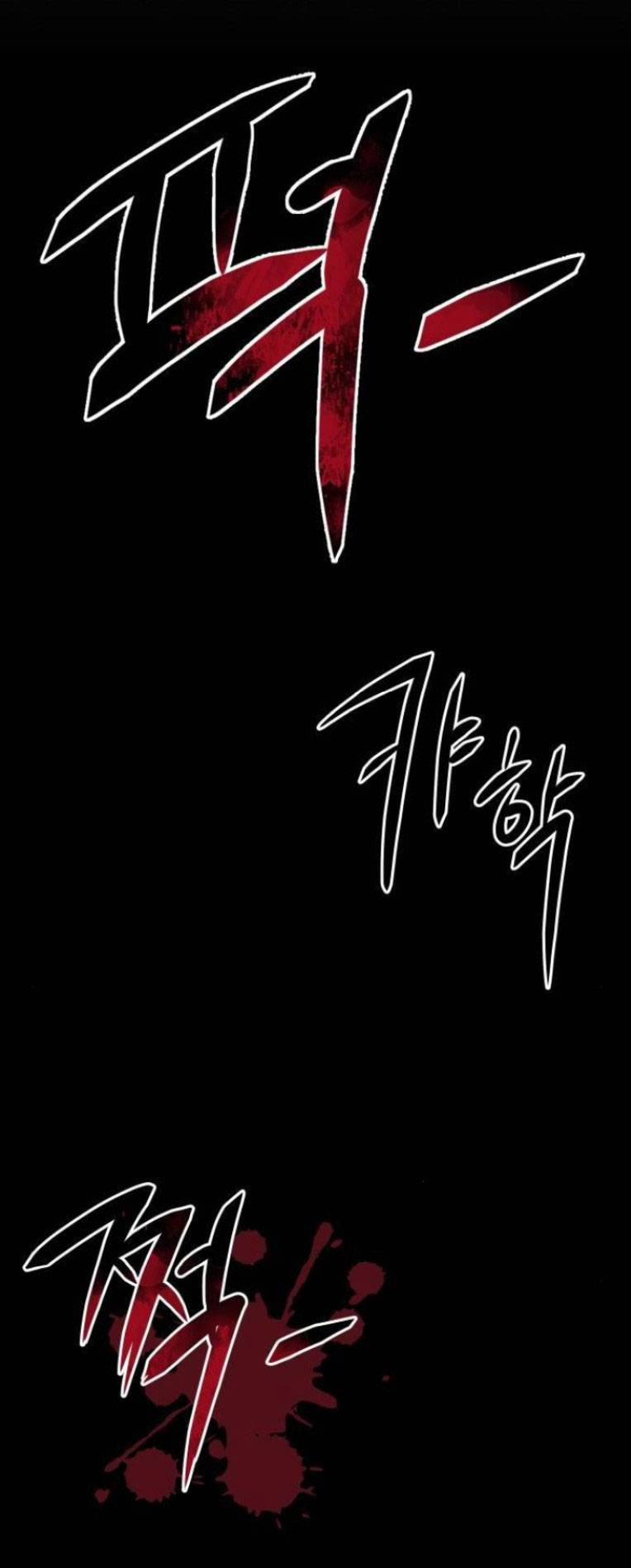 Phòng Kín 19 trang 17