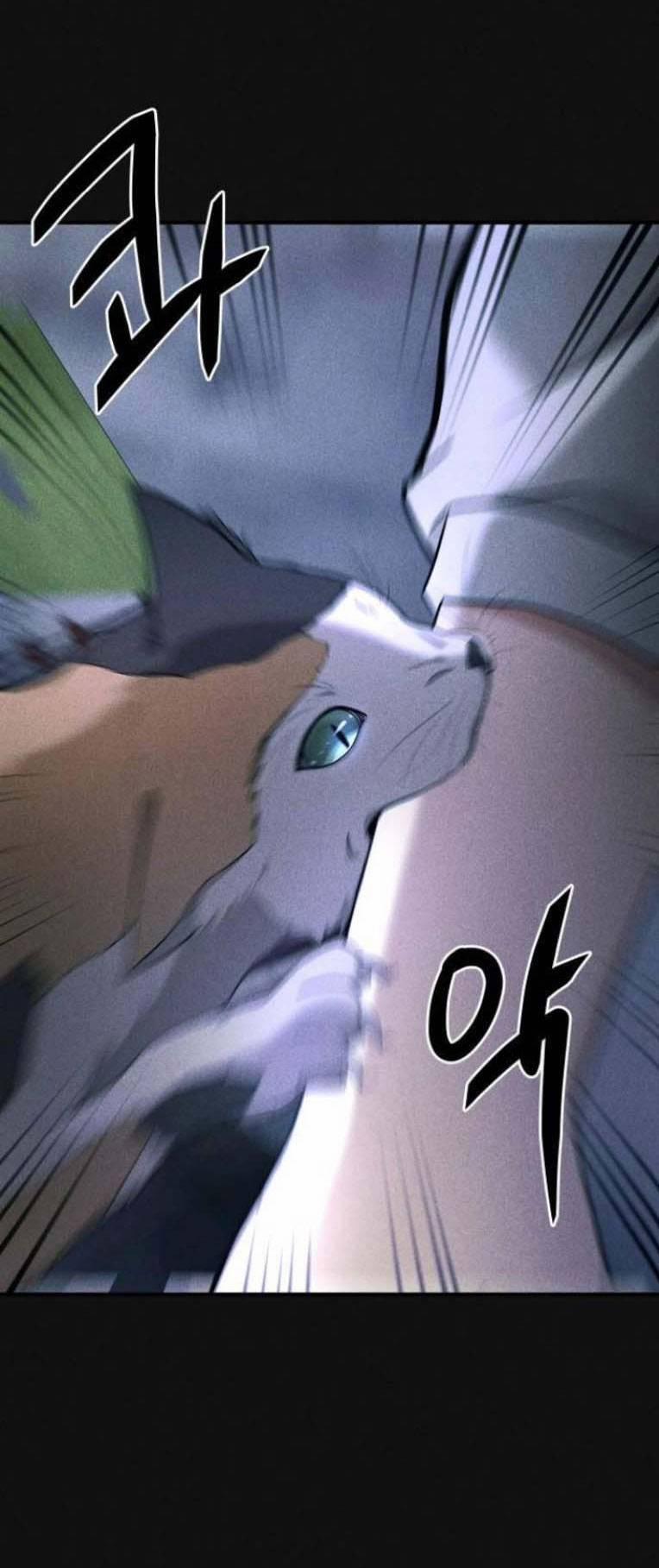 Phòng Kín 19 trang 6