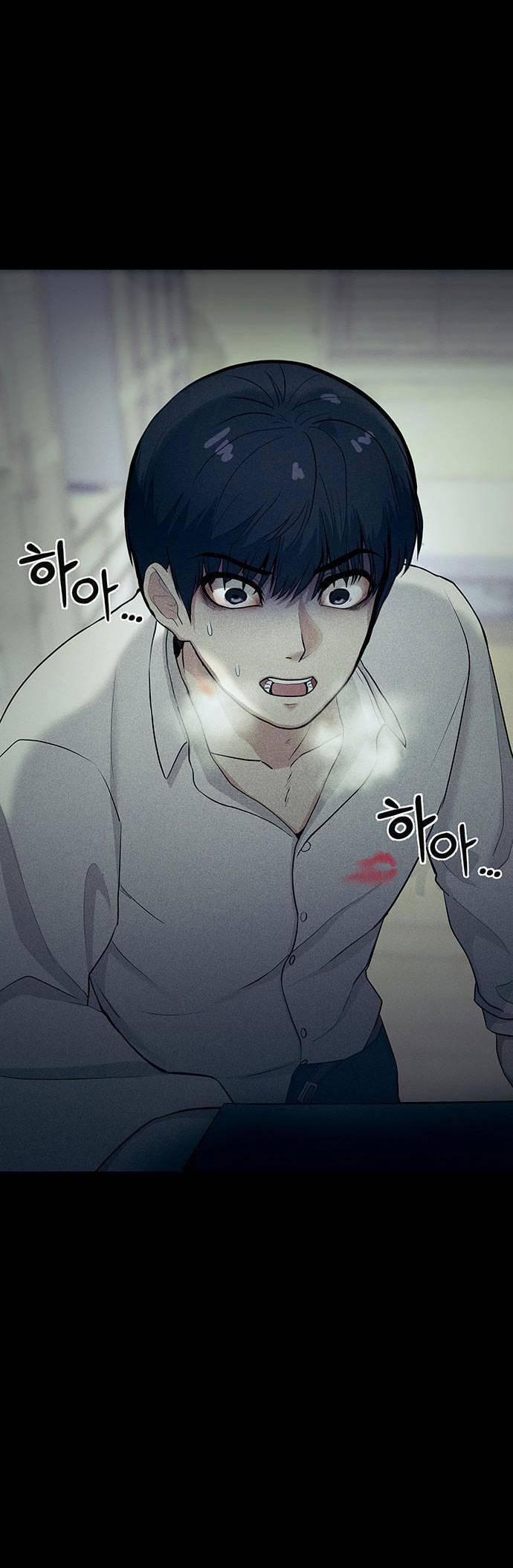 Phòng Kín 2 trang 14