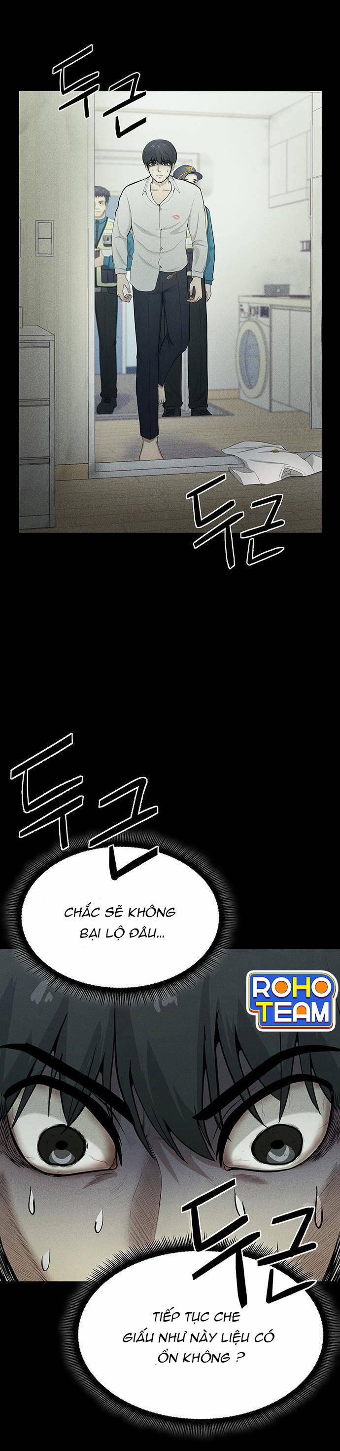 Phòng Kín 2 trang 17