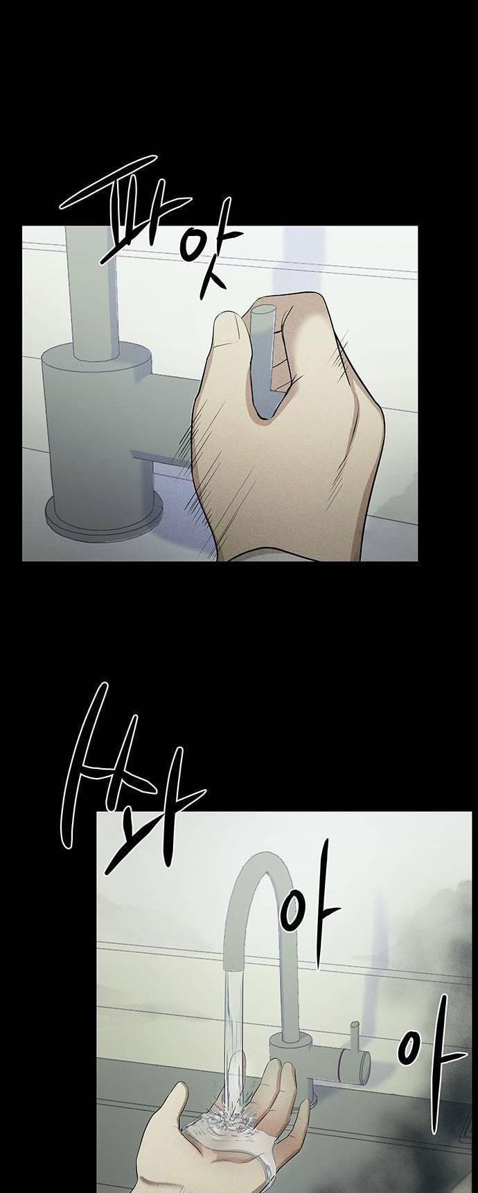 Phòng Kín 2 trang 38