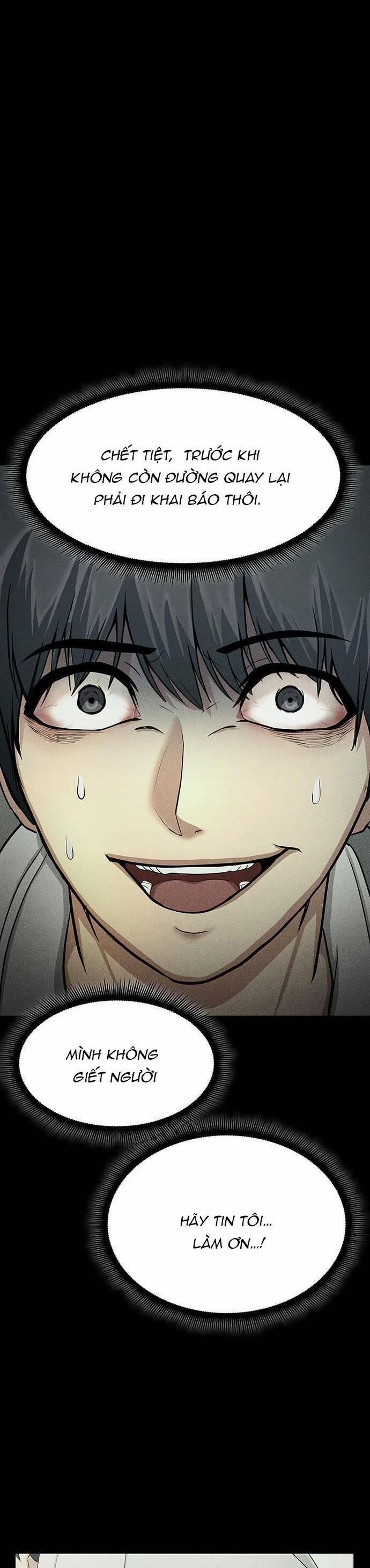 Phòng Kín 2 trang 56