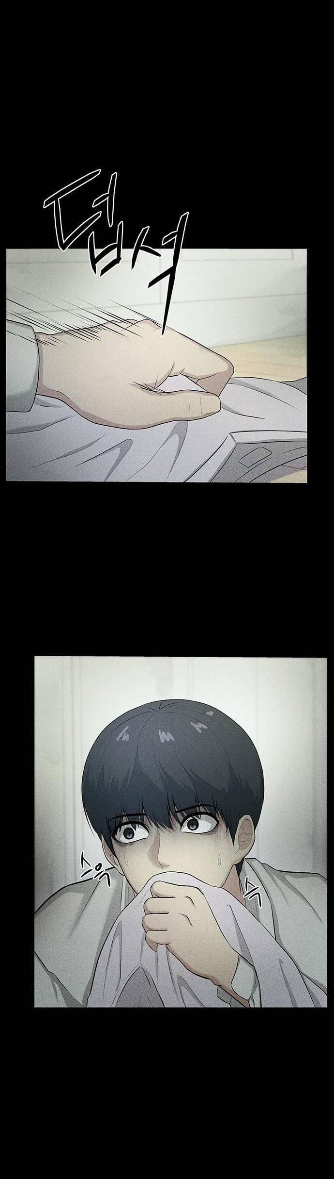 Phòng Kín 2 trang 6