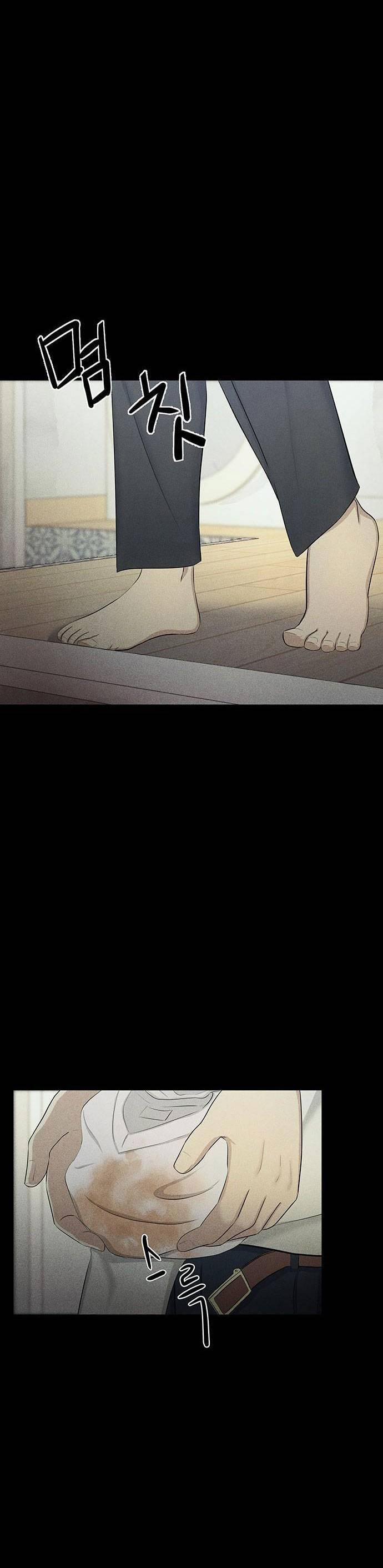 Phòng Kín 2 trang 60