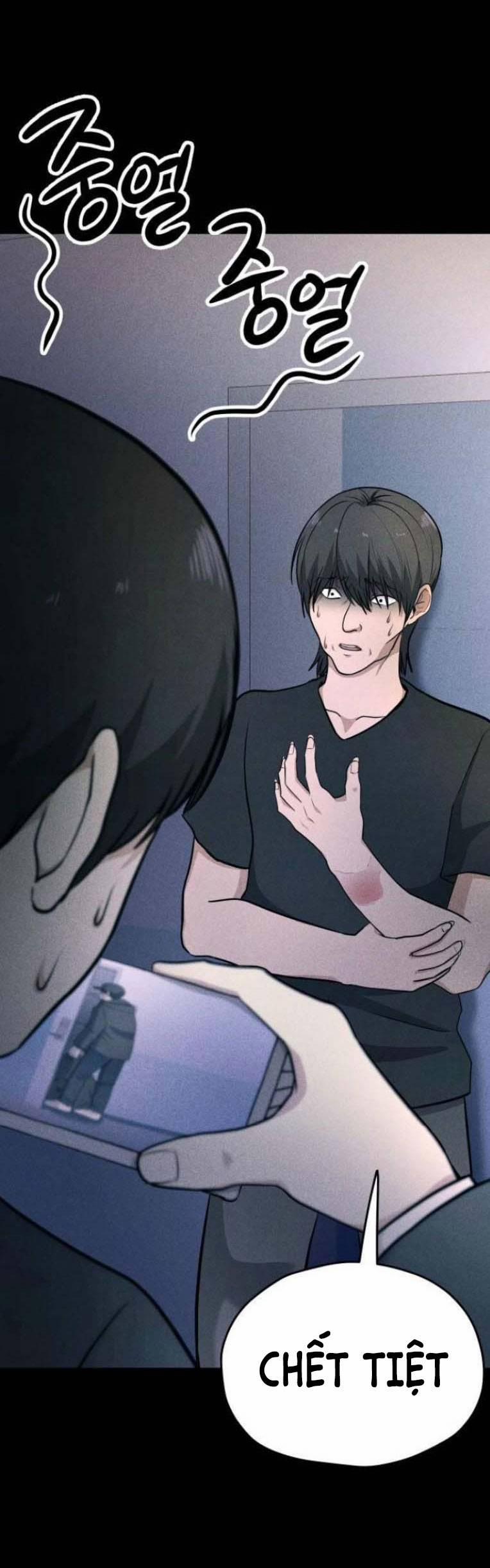 Phòng Kín 20 trang 10