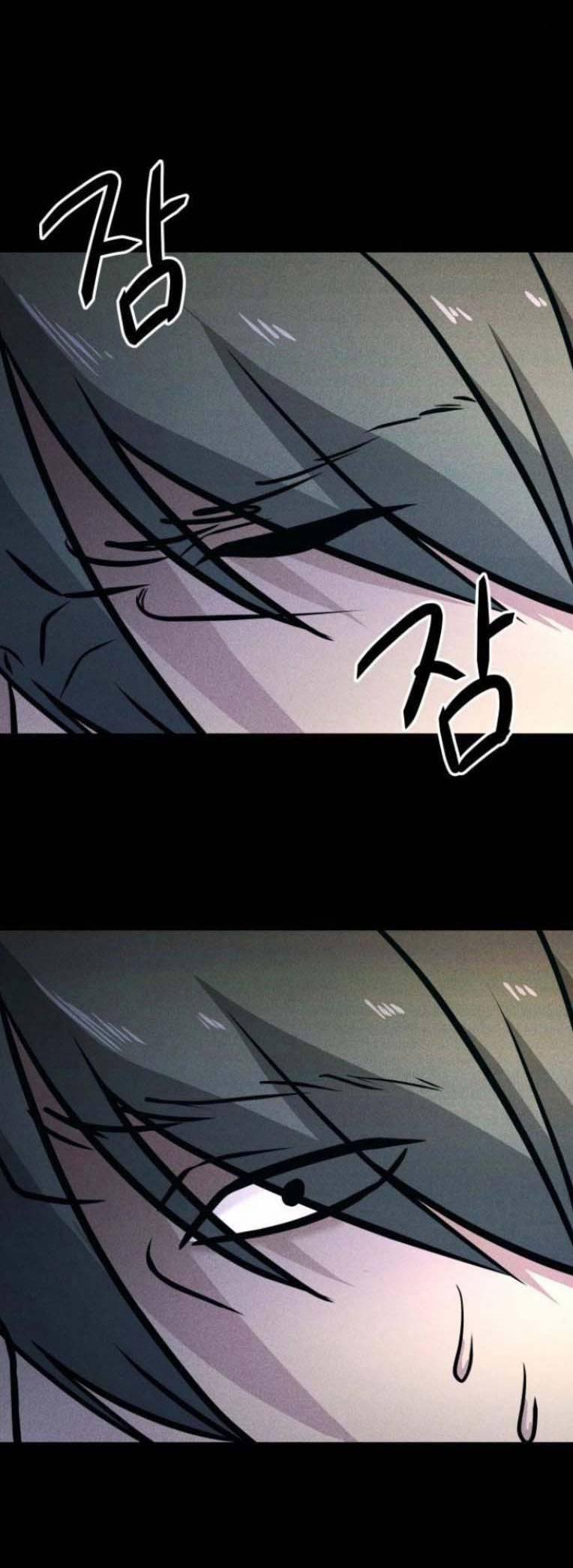 Phòng Kín 20 trang 27