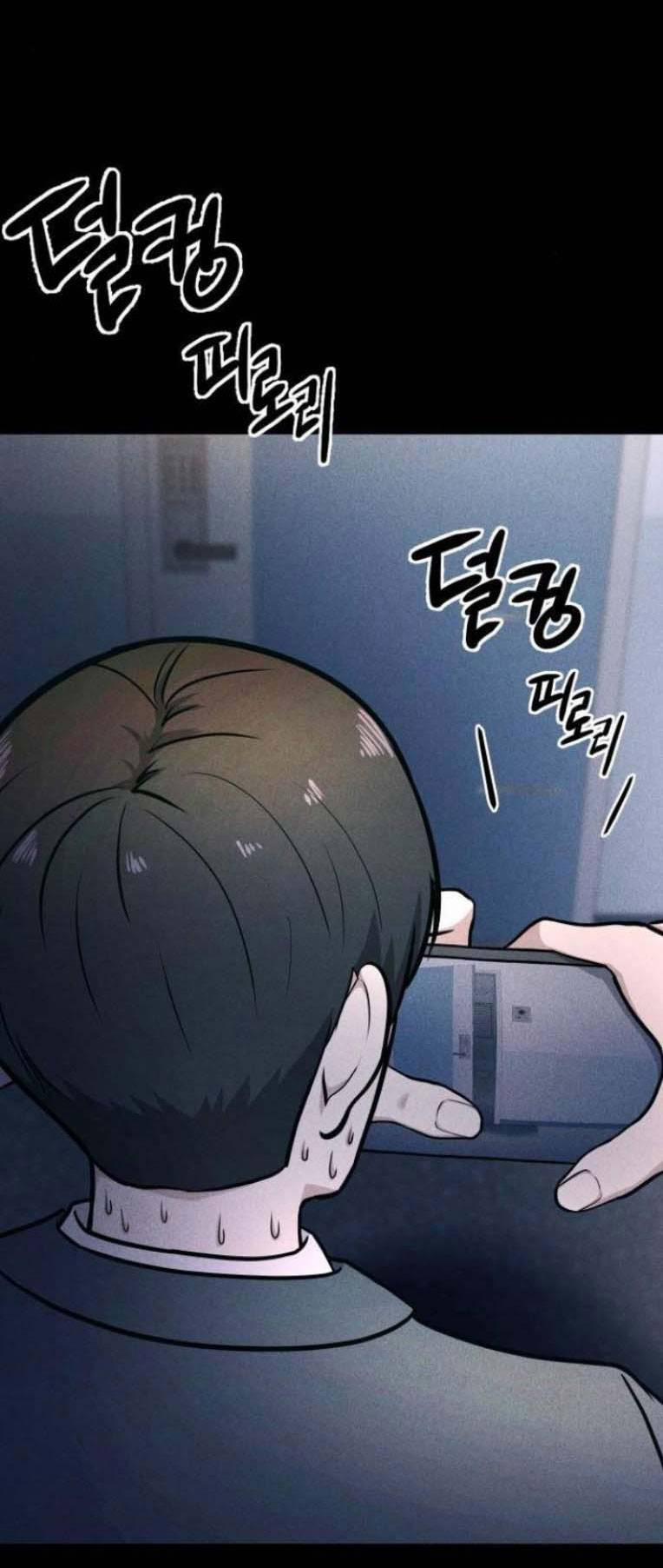 Phòng Kín 20 trang 7