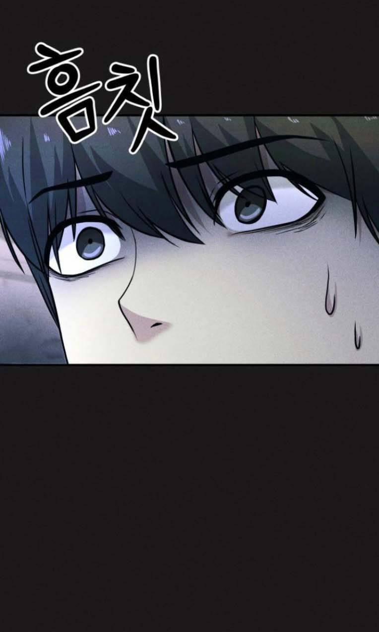 Phòng Kín 21 trang 1