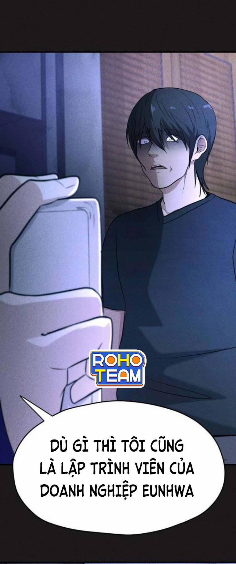 Phòng Kín 21 trang 21