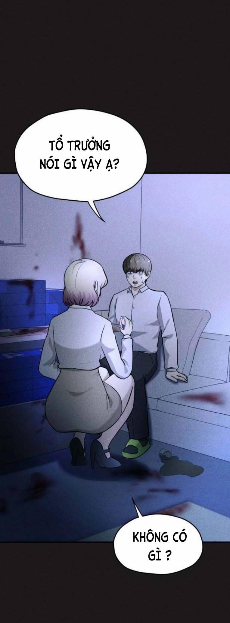 Phòng Kín 22 trang 15