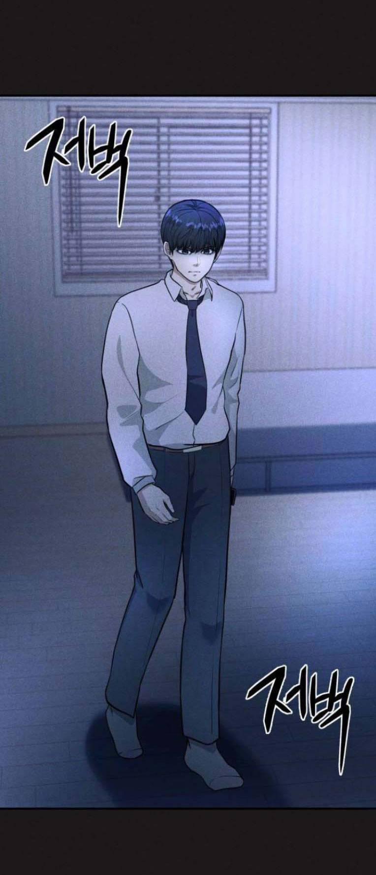 Phòng Kín 22 trang 58