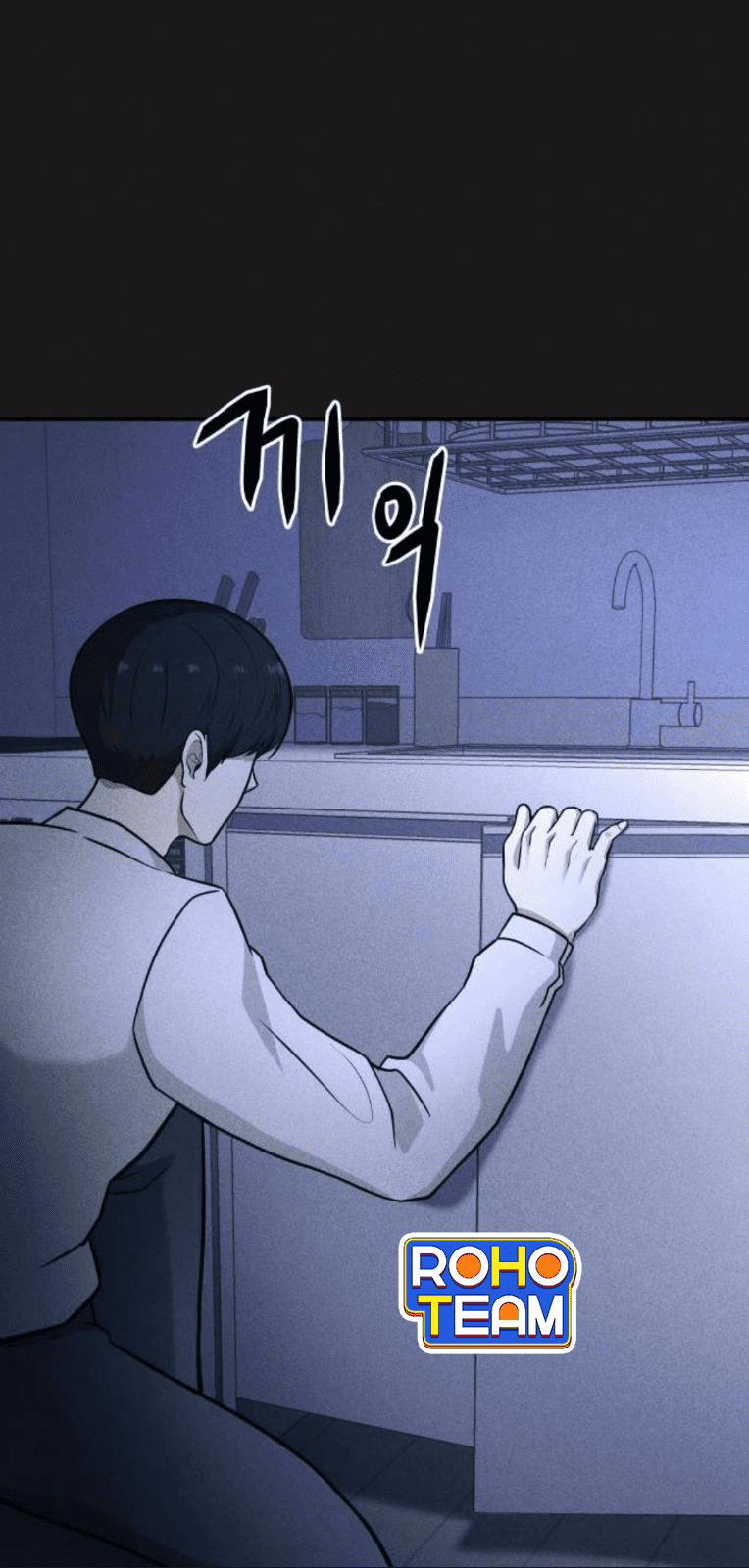 Phòng Kín 23 trang 25