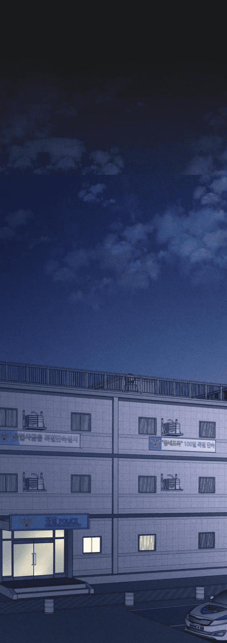 Phòng Kín 23 trang 30