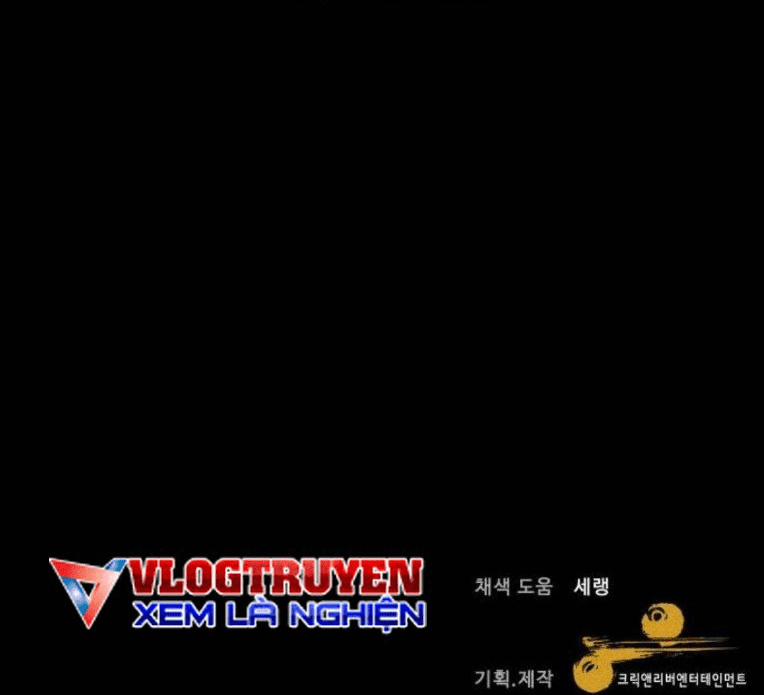 Phòng Kín 23 trang 84