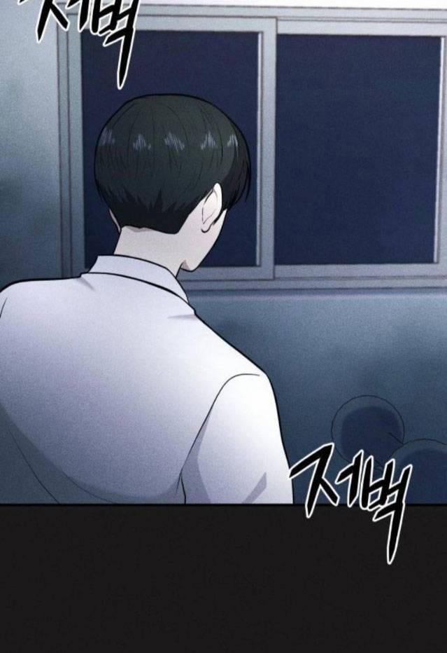 Phòng Kín 24 trang 36