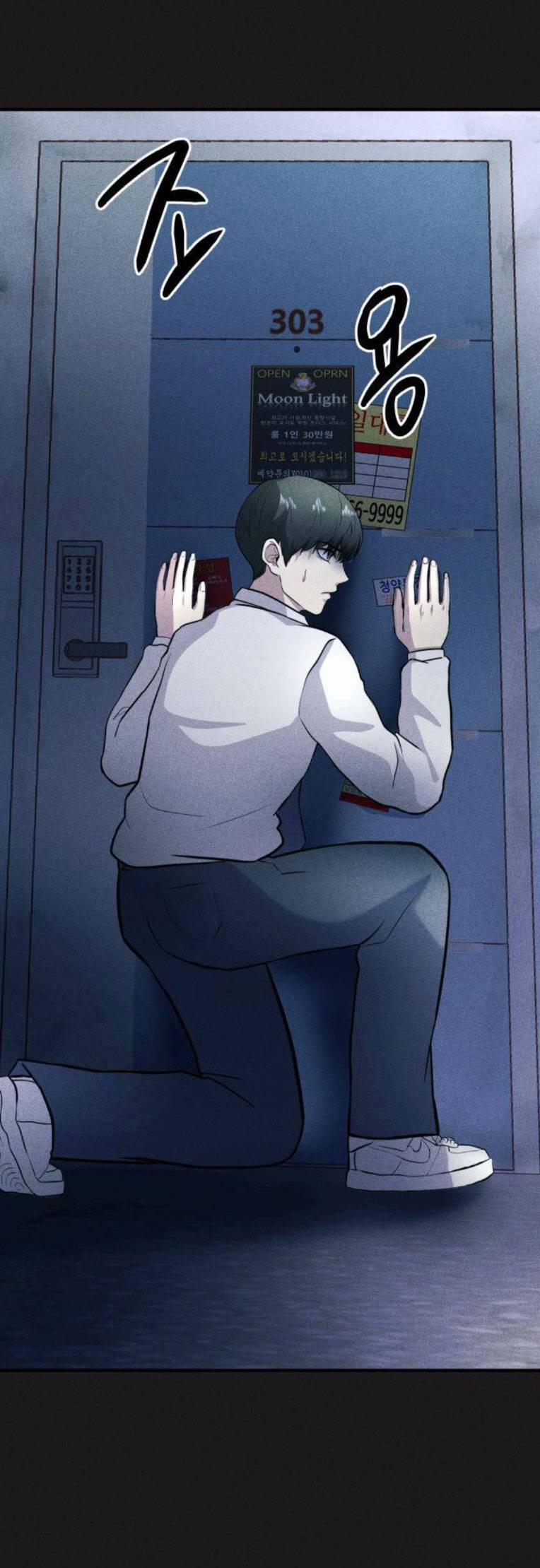 Phòng Kín 25 trang 1