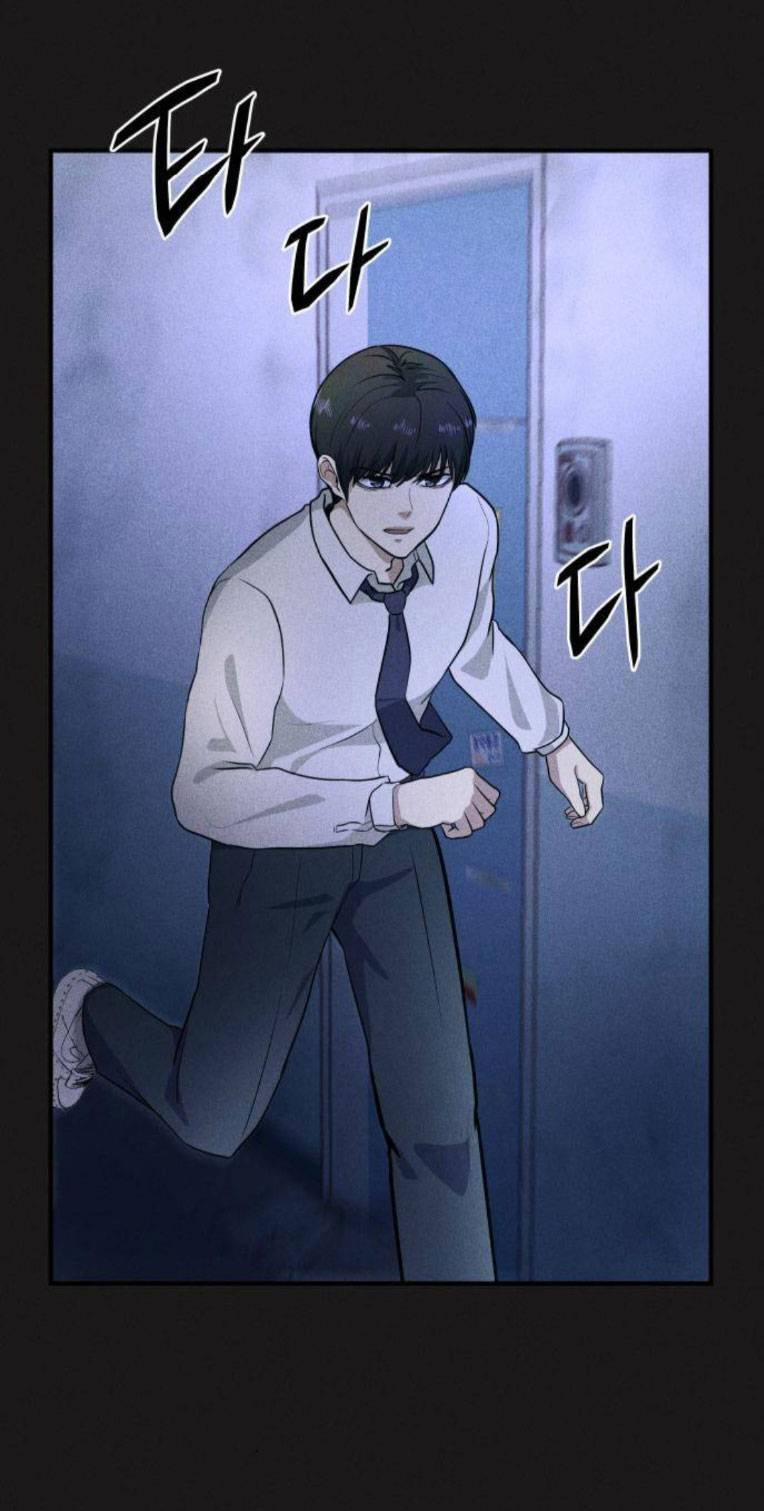 Phòng Kín 25 trang 12