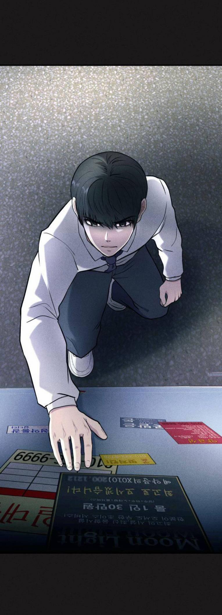 Phòng Kín 25 trang 2