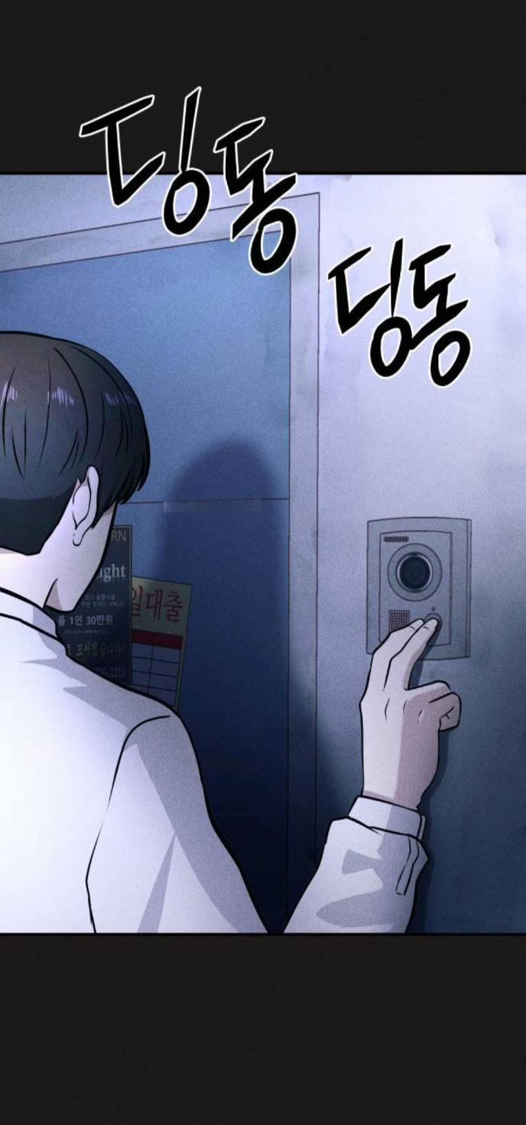 Phòng Kín 25 trang 42