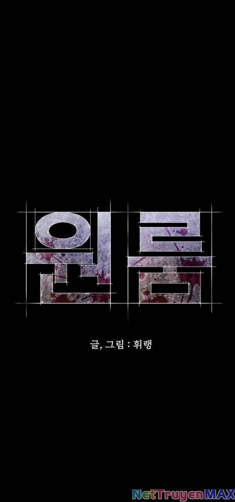 Phòng Kín 27 trang 85