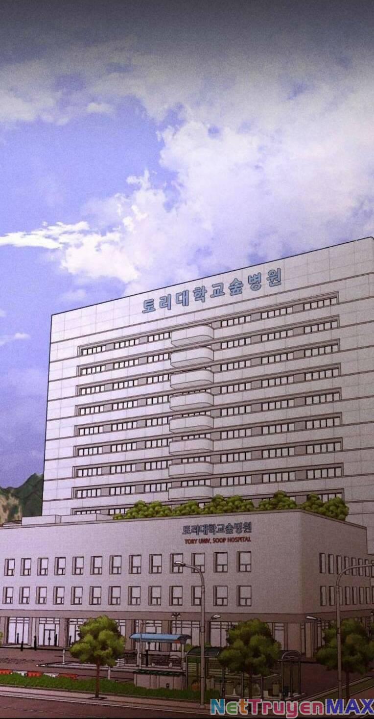 Phòng Kín 28 trang 32