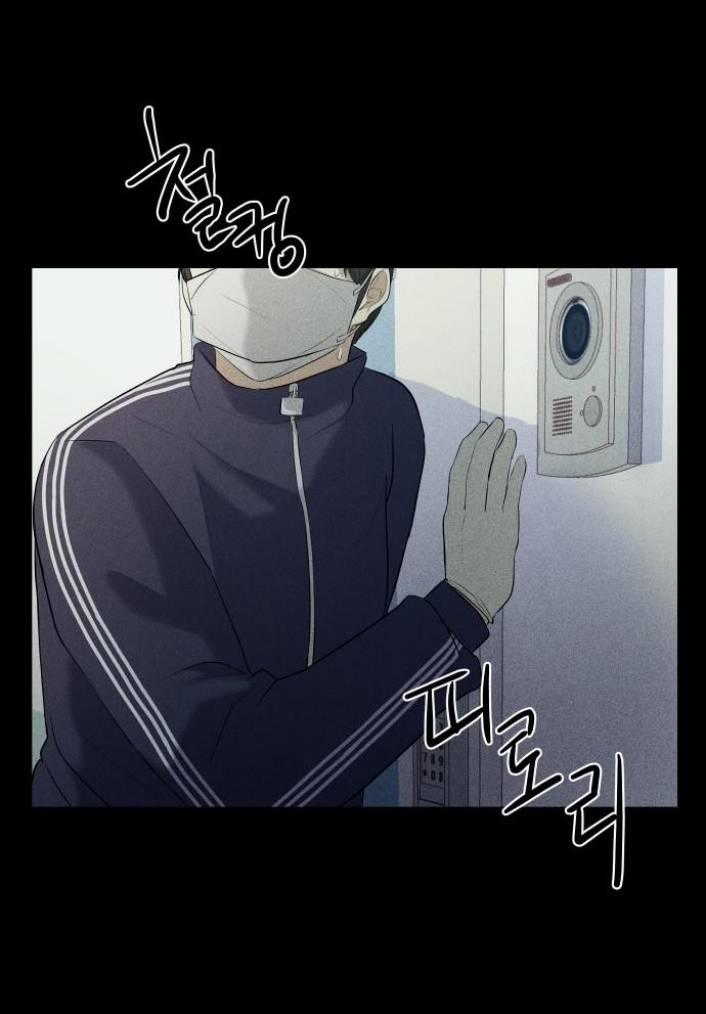 Phòng Kín 3 trang 51