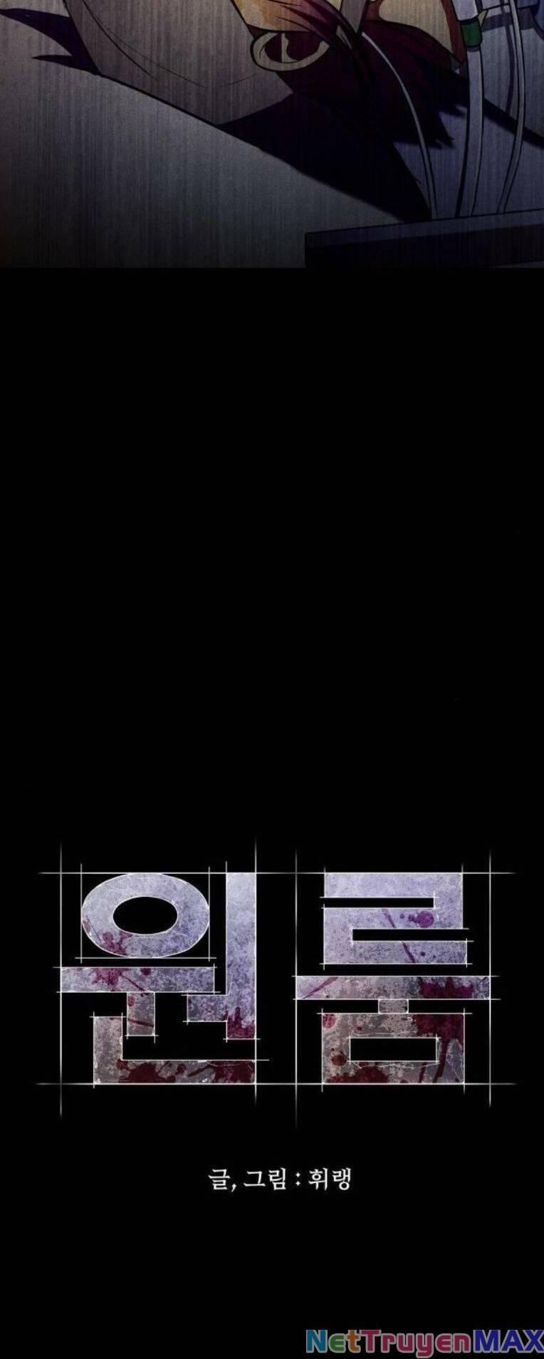 Phòng Kín 31 trang 86