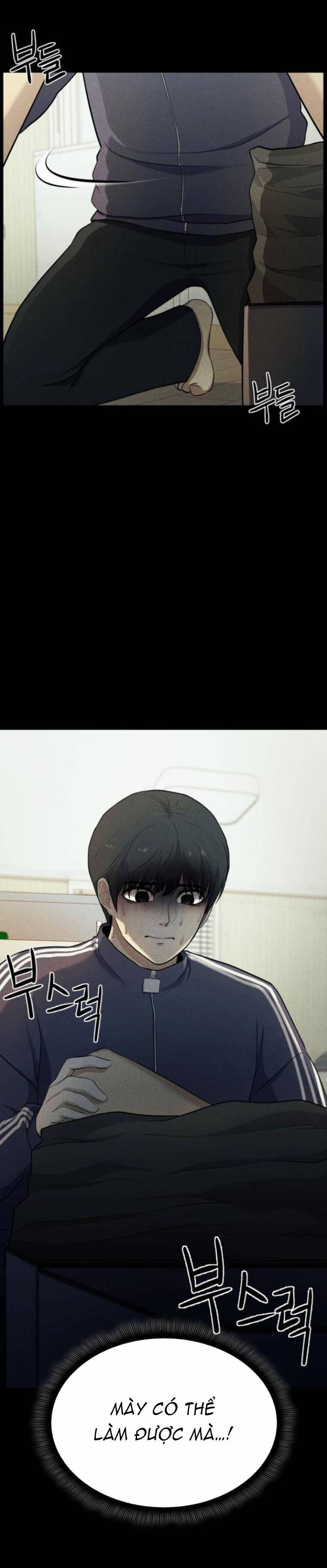 Phòng Kín 5 trang 24