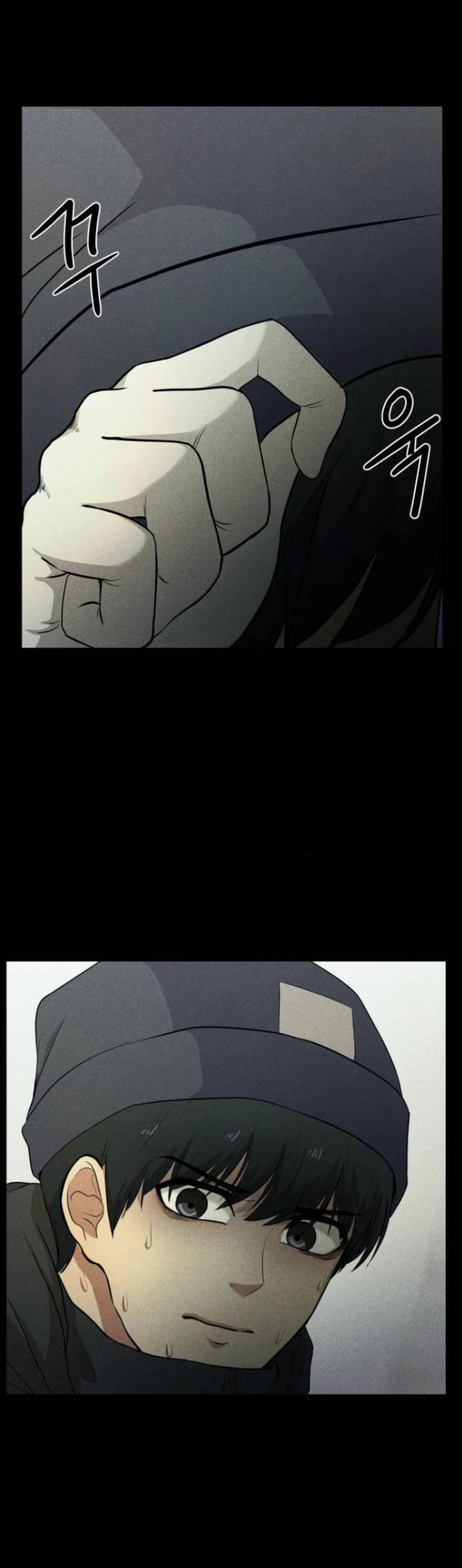 Phòng Kín 5 trang 26