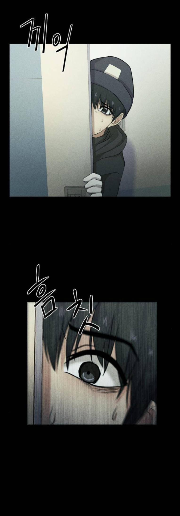 Phòng Kín 5 trang 28