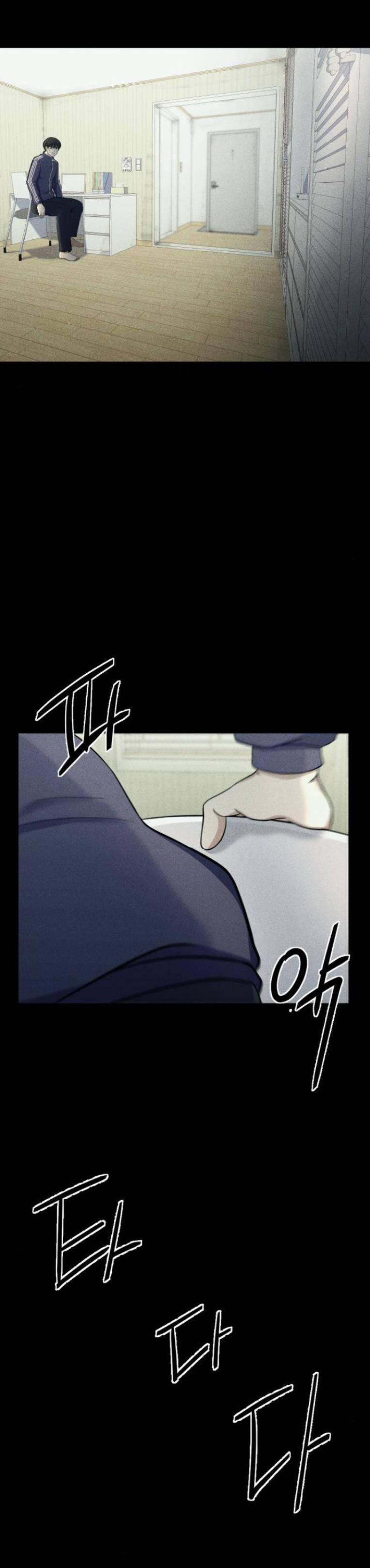 Phòng Kín 5 trang 8