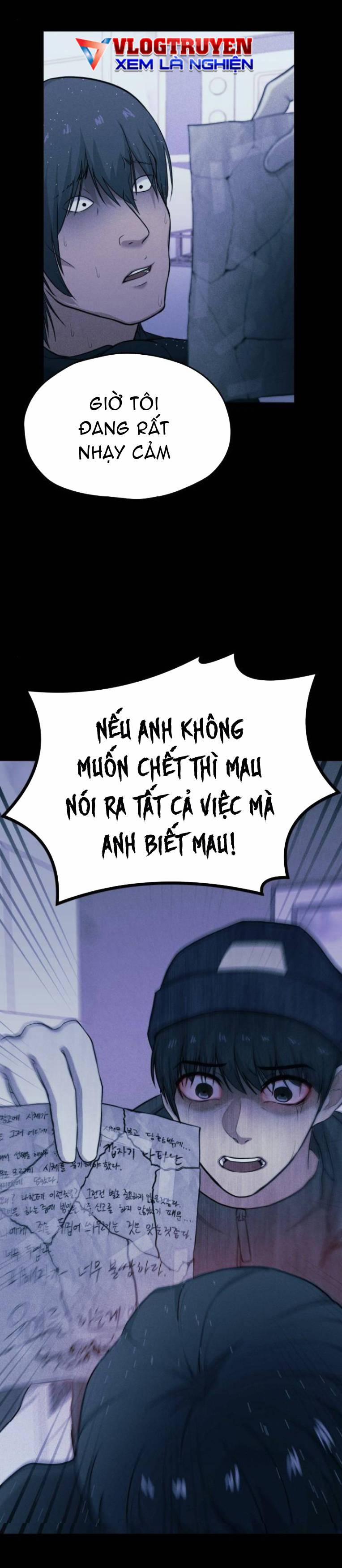 Phòng Kín 7 trang 0