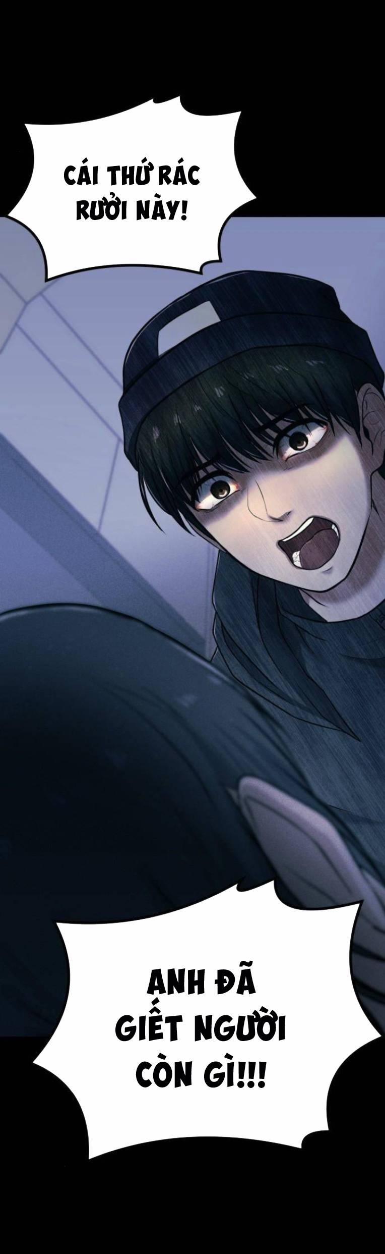 Phòng Kín 7 trang 5