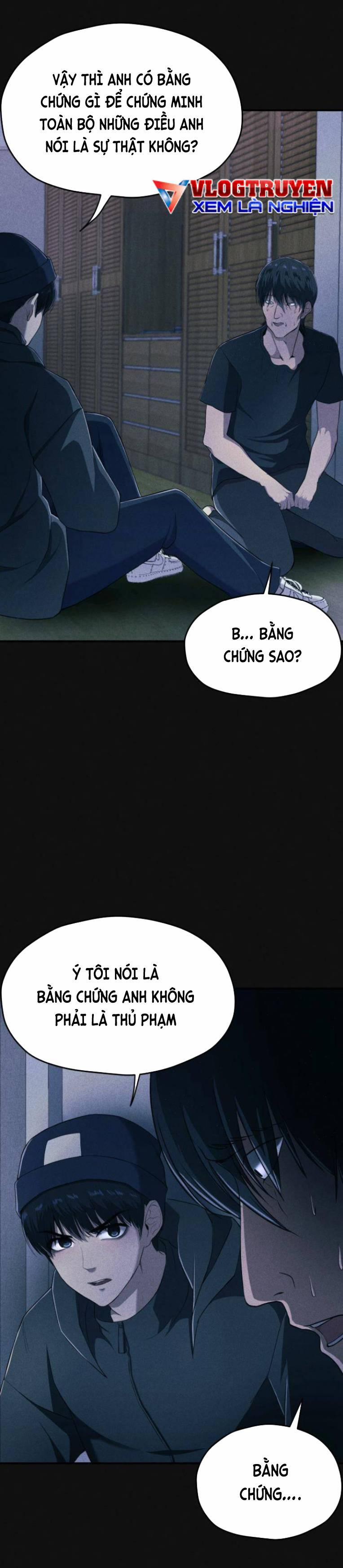 Phòng Kín 8 trang 0