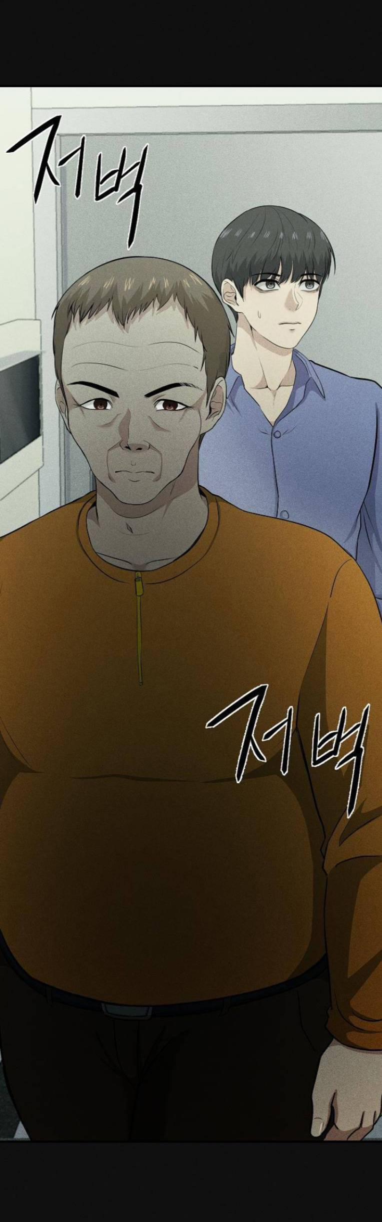 Phòng Kín 9 trang 21