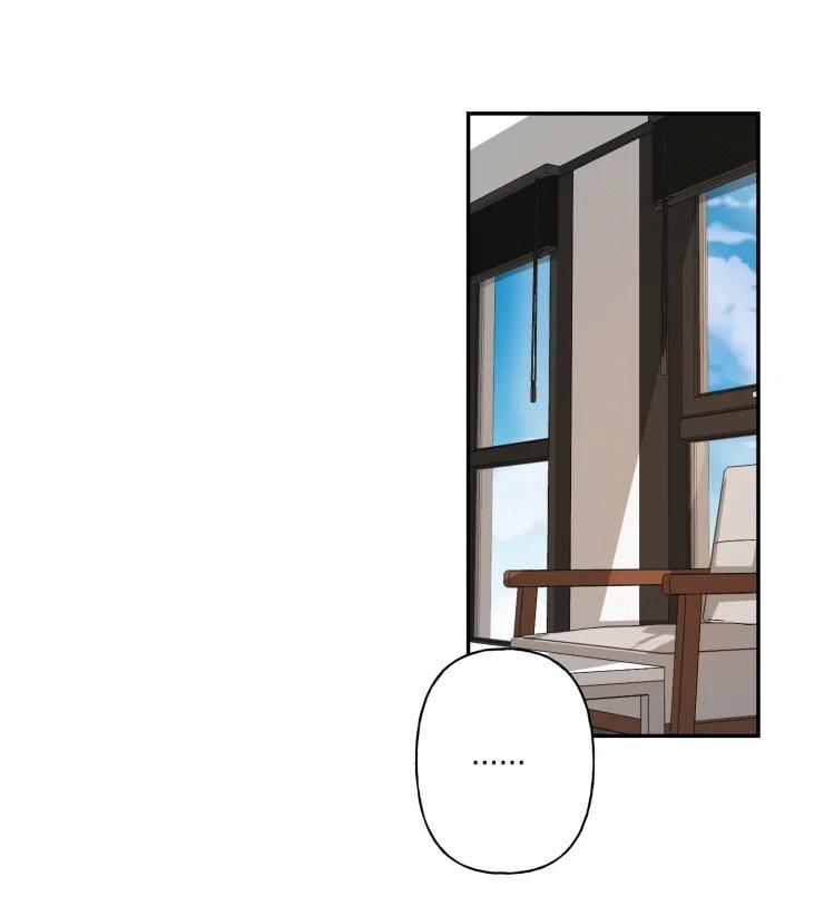 Phòng Ngủ Khoái Lạc 17.2 trang 1