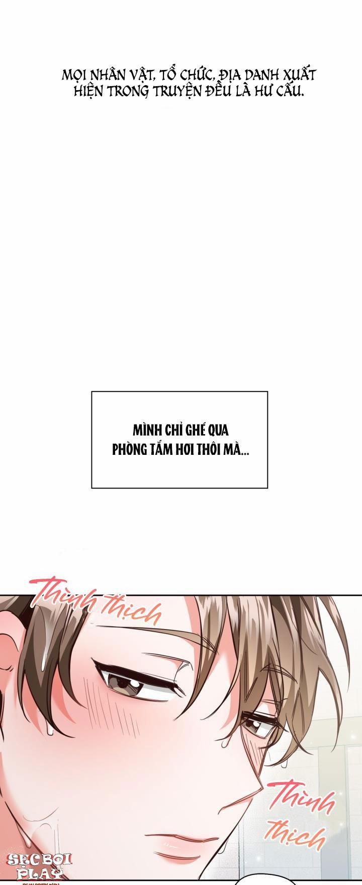 Phòng Tắm Hơi 1 trang 0