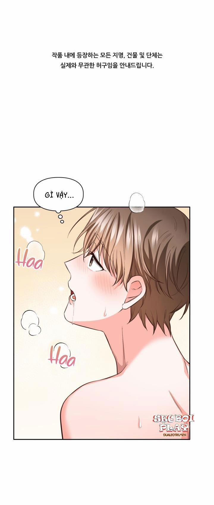 Phòng Tắm Hơi 10 trang 0